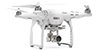 БПЛА dji phantom 3