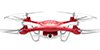 квадрокоптеры syma x5