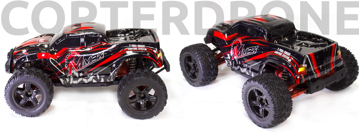 remo-hobby-rh1031pro-upg-red-copterdrone.jpg