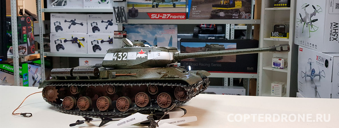 taigen-is-2-tg3928-1g.jpg