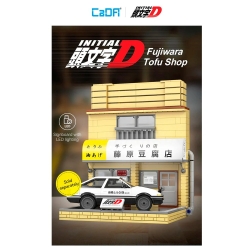 Конструктор CaDA входная дверь магазина тофу Fujiwara (414 деталей) - C61033W