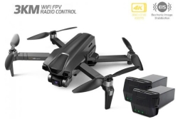 Квадрокоптер MJX B18 PRO Combo 4K 3-Axis Gimbal EIS GPS 5G (2 АКБ) - MJX-B18PRO-COMBO