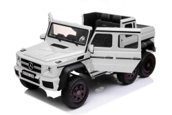Детский электромобиль Merсedes-Benz G63 AMG White 4WD - DMD-318-WHITE