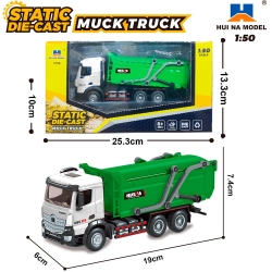 Масштабная модель самосвал Huina 1:50 - HN1735-GREEN