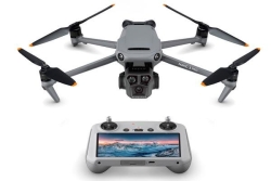 Квадрокоптер DJI Mavic 3 Pro (DJI RC)