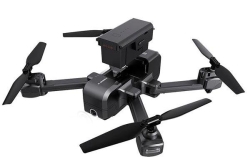 Радиоуправляемый квадрокоптер MJX X103W FPV RTF 2.4G - X103W