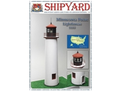 Сборная картонная модель Shipyard маяк Minnesota Point Lighthouse (№82), 1/72 - ML082