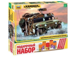 Модель сборная ZVEZDA Американский вездеход "Хаммер", подарочный набор, 1:35