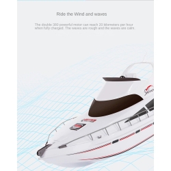 Радиоуправляемый катер яхта Heng Long Salina Yacht RTR 2.4GHz - 3867