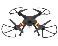 Квадрокоптер Syma X8W