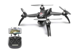 Квадрокоптер MJX Bugs 5W RTF 2.4G