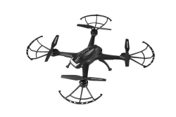 Квадрокоптер RELICE QD-704WHD