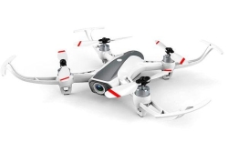 Квадрокоптер Syma W1 Pro - RTF 2.4G