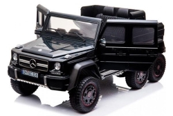 Детский электромобиль Merсedes-Benz G63 AMG Black 4WD - DMD-318-BLACK-PAINT