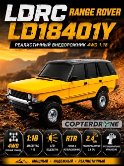 Радиоуправляемая машина LDRC 18401 RTR 1/18 2.4G 4WD RC Rock Crawler - LD18401Y