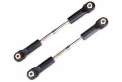 Задние тяги для Remo Hobby MMAX, EX3 1/10, металл, тюнинг. P1960