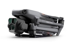Квадрокоптер DJI Mavic 3 Pro (DJI RC)