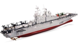 Радиоуправляемый корабль Heng Tai Military Affairs 2.4G - HT-3833