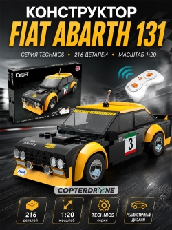 Радиоуправляемый конструктор CaDA спортивная машинка Fiat Abarth 131 1/24 (216 деталей) - C51092W