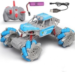 Дрифт-краулер радиоуправляемый DIY - UD2200A-BLUE