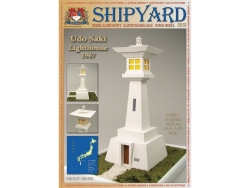Сборная картонная модель Shipyard маяк Udo Saki Lighthouse (№63), 1/87 - MK032