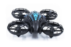 Квадрокоптер JXD Space Ship 515V JXD-515V-2MP
