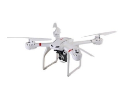 Квадрокоптер MJX X101A HD FPV