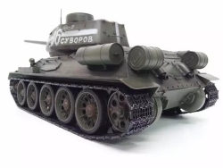 Радиоуправляемый танк Taigen 1/16 T34-85 (СССР) V3 2.4G (зеленый) TG3909-1G3.0