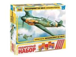 Модель Сборная ZVEZDA Истребитель Мессершмитт BF-109 F2, подарочный набор, 1:48
