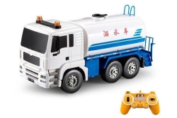 Радиоуправляемая поливальная машина Double E 1:20 2.4G - E577-003