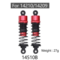 Амортизаторы масляные передние для автомоделей MJX 14209/14210, 2шт - MJX-14510B