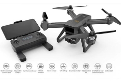 Квадрокоптер MJX B20 EIS 4K 5G WIFI RTF с сумкой - B20 EIS-Bag