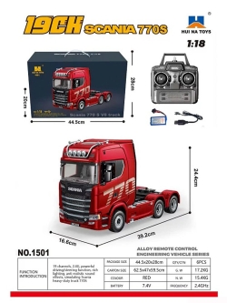 Радиоуправляемый грузовик Huina 1:18 2/4G 19ch - HN1501-RED