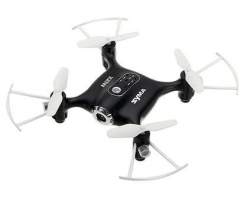 Квадрокоптер Syma X21W Pro HD