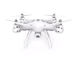 Мотор для квадрокоптера Syma X8PRO. X8PRO-07