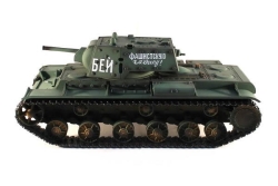 Радиоуправляемый танк Taigen Russia KV-1 HC TG3878-1HC