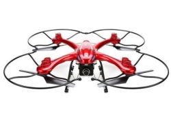 Квадрокоптер MJX X102H 2.4G с барометром