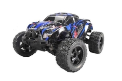 Ведомая шестерня дифференциала Remo Hobby - G4837