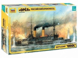 Модель сборная ZVEZDA Российский броненосец Орел, 1:350