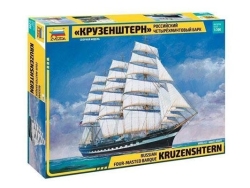 Модель сборная ZVEZDA Российский барк "Крузенштерн", 1/200