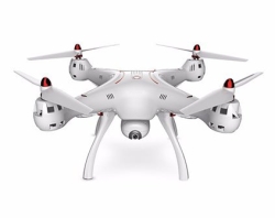 Квадрокоптер Syma X8SW-D
