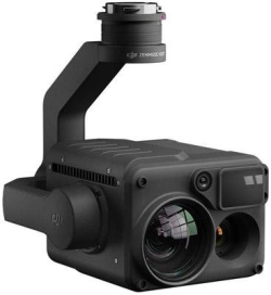 Подвес с камерой DJI Zenmuse H20T