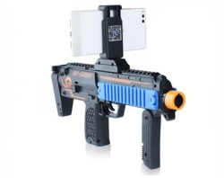 Ручной автомат AR Gun 2