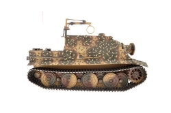 Радиоуправляемый танк Torro Sturmtiger Panzer ИК RTR масштаб 1:16 2.4G - TR1111700301