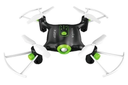 Квадрокоптер Syma X20P RTF 2.4G без камеры