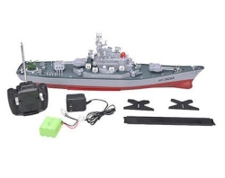 Радиоуправляемый катер Heng Tai Yamato HT-3826