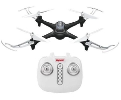 Радиоуправляемый квадрокоптер Syma X15A RTF 2.4G - SYMA-X15A-B