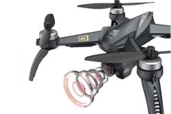 Радиоуправляемый квадрокоптер MJX Bugs 5W с камерой 4K RTF B5W-4K-BAG