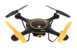 Квадрокоптер Syma X5UW FPV RTF 2.4GHz - X5UW-Black
