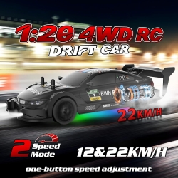 Радиоуправляемая машина для дрифта HB BMW M4 4WD 1:20 - GT-21A